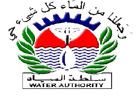 سلطة المياه تحذر المخالفين بالربط على خطوط وشبكات الصرف الصحي 