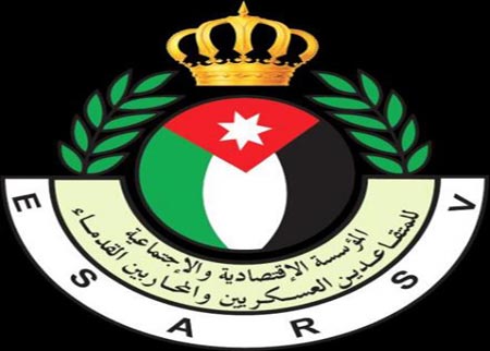 مؤسسة المتقاعدين تدعو المتقاعدين الراغبين بالعمل لمراجعتها