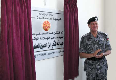  مدير  عام الدرك يفتتح مبنى الدورات والتأهيل في مدرسة الكفرين