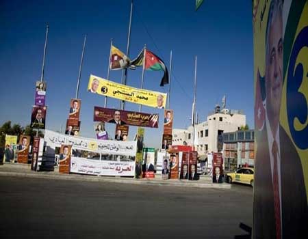 الأمانة تزيل اليافطات الانتخابية المخالفة  