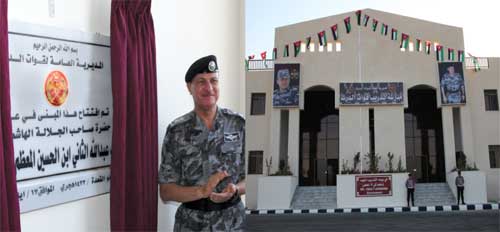 المدير العام لقوات الدرك يفتتح مبنى الدورات والتأهيل في مدرسة الكفرين