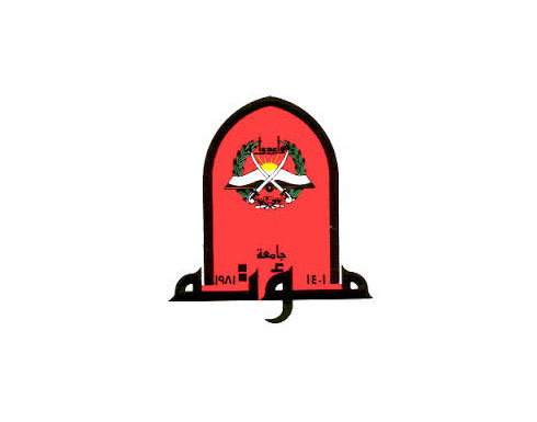 مؤتة تنظم دورة لتأهيل ألمجتمع المحلي بلواء القطرانة مؤتة تنظم دورة لتأهيل ألمجتمع المحلي بلواء القطرانة