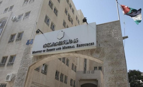 اجتماع في وزارة الطاقة لوضع الخطة التنفيذية لرؤية التحديث الاقتصادي اجتماع في وزارة الطاقة لوضع الخطة التنفيذية لرؤية التحديث الاقتصادي