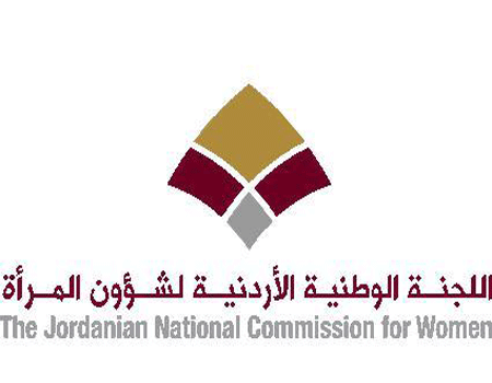 المتشدد والأكثر تشددا