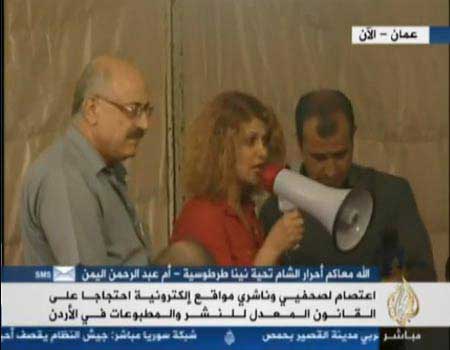 تسجيل لتغطية الجزيرة مباشر خيمة المواقع الألكترونية ( فيديو ) 