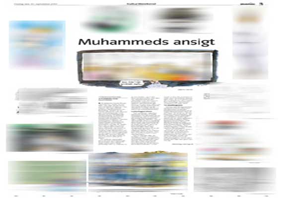 مجلة فرنسية تتحدى مشاعر المسلمين وتنشر صورًا مسيئة للنبى الاربعاء 