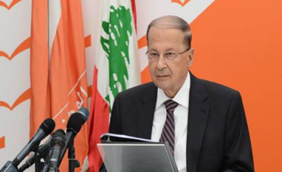 عون: المرحلة المقبلة ستشهد ما يرضي اللبنانيين عون: المرحلة المقبلة ستشهد ما يرضي اللبنانيين