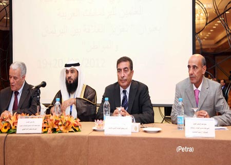 مجموعة أخبار من أمانة عمان الكبرى مجموعة أخبار من أمانة عمان الكبرى