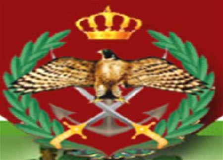 إفتتاح عدد من المباني والمنشآت التدريبية في مركز تدريب قوات الدرك