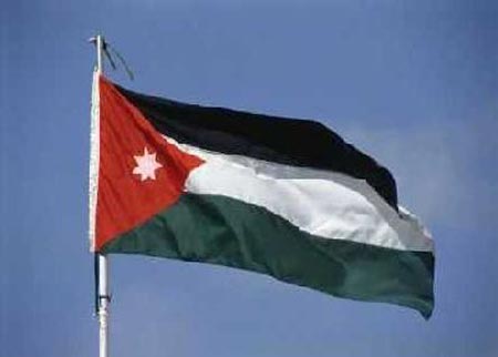 رئيس الوزراء يفتتح المؤتمر الدولي الحادي عشر للجنة التنسيق لحقوق الإنسان رئيس الوزراء يفتتح المؤتمر الدولي الحادي عشر للجنة التنسيق لحقوق الإنسان
