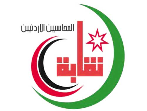 هيئة الأوراق المالية تعيد تداول الادارة العليا لبعض الشركات هيئة الأوراق المالية تعيد تداول الادارة العليا لبعض الشركات