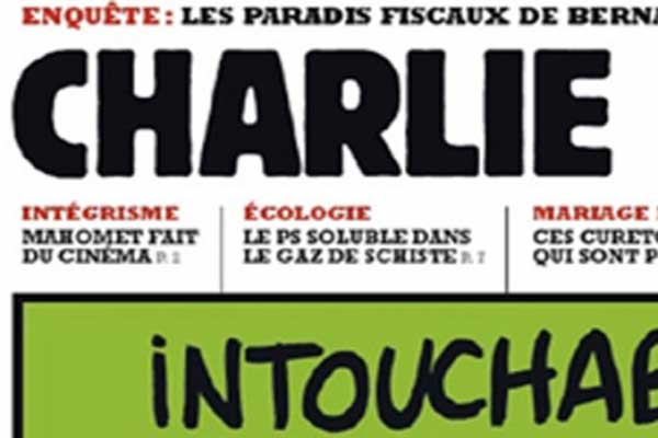 اختراق موقع مجلة فرنسية نشرت رسوماً مسيئة للرسول