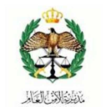 تخريج عدد من الدورات في ادارة مكافحة المخدرات