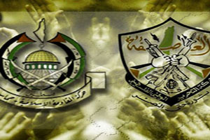  بدء الجولة الخامسة من الحوار الفلسطيني في القاهرة