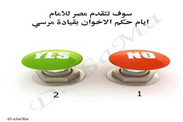ارتفاع حجم التداول خلال تشرين الاول الماضي بنسبة 16 % ارتفاع حجم التداول خلال تشرين الاول الماضي بنسبة 16 %