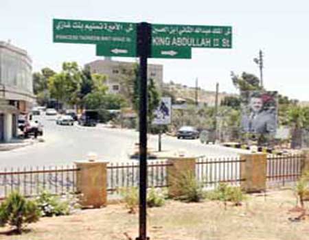 10 الآف عامود وشاخصة تسمية لبث ثقافة العنونة بشوارع عمان  