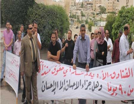 نقابة اصحاب المنشآت الفندقية تدعو الجانب الليبي الى تلبية مطالبها  