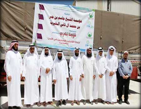 قوافل خير قطرية لمساعدة اللاجئين السوريين في المملكة  