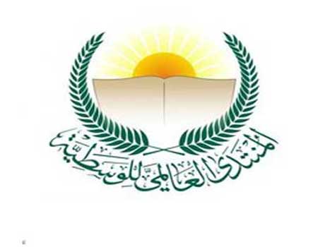 الصادق المهدي: القوى التي أشعلت الثورات العربية لم تحمل رؤية بديلة 