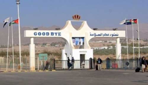 الولادة القيصرية تضعف مناعة الطفل