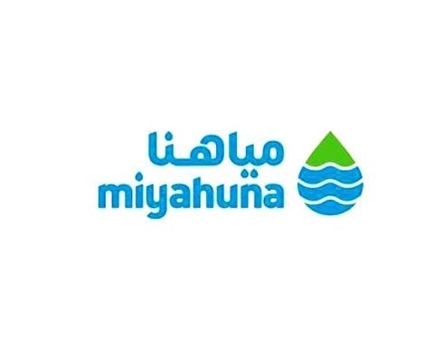 موظفو مياهنا يداومون طيلة أيام العيد