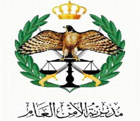 مراعاة فرق التوقيت عبر معبر وادي الاردن مراعاة فرق التوقيت عبر معبر وادي الاردن