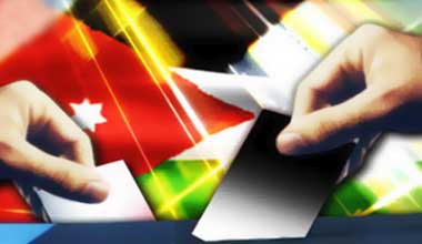 تشجيع الشباب على الانتخاب