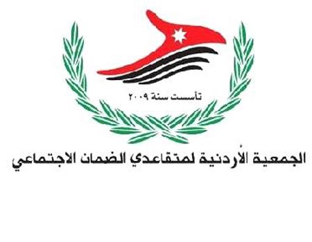 ميكانيكي أردني يفجر نفسه في سوريا تلبية لفتوى جهادية ميكانيكي أردني يفجر نفسه في سوريا تلبية لفتوى جهادية