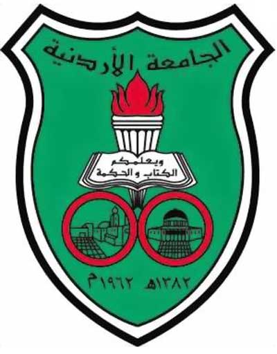 كلية الحقوق بالأردنية تحصل على جائزة دولية  