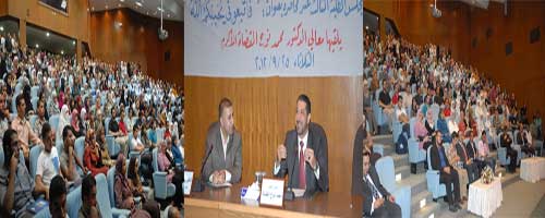 القضاة يدعو طلبة"الهاشمية"إلى تطبيق "أسبوع للقدوة" بسنة نبينا محمد صلى الله عليه وسلم القضاة يدعو طلبة"الهاشمية"إلى تطبيق "أسبوع للقدوة" بسنة نبينا محمد صلى الله عليه وسلم