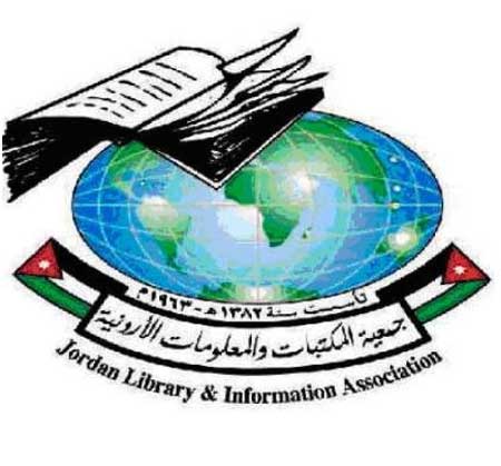  نحو نهضة مكتبية عربية شاملة 