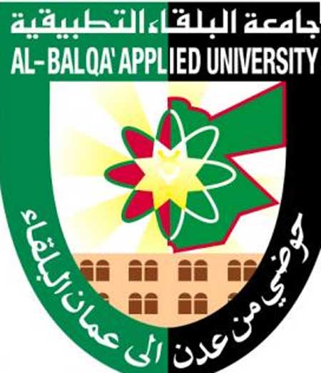 البلقاء التطبيقية تحصل على المركزين الأول و الثالث في مسابقة الشركات الشبابية 