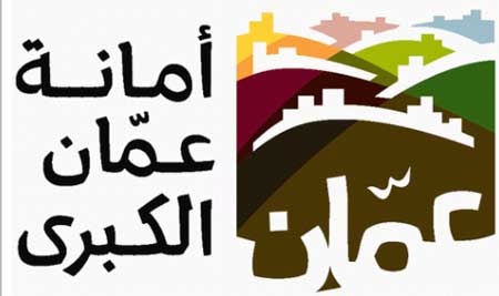 ربع مليون دينار سنويا كلفة صيانة "300" ألف شاخصة مرورية بالعاصمة ربع مليون دينار سنويا كلفة صيانة "300" ألف شاخصة مرورية بالعاصمة