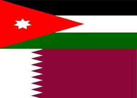 مباحثات اردنية قطرية حول مساهمة الدوحة في منحة التعاون الخليجي 