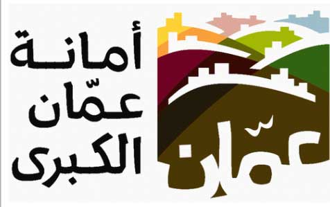 وفد من مركز الأشرفية الثقافي يزور دار الضيافة للمسنين وفد من مركز الأشرفية الثقافي يزور دار الضيافة للمسنين