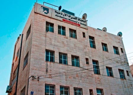 اتحاد المرأة يحمل التنمية الاجتماعية تبعات قرار اغلاق دار ضيافة النساء اتحاد المرأة يحمل التنمية الاجتماعية تبعات قرار اغلاق دار ضيافة النساء