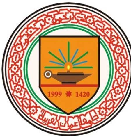 جامعة عمان العربية تعلن عن فتح باب القبول والتسجيل