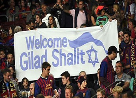 برشلونة ينهي الجدل ويؤكد حضور شاليط للكلاسيكو