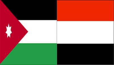 الملك يهنىء الرئيس اليمني بذكرى ثورة 26 سبتمبر الملك يهنىء الرئيس اليمني بذكرى ثورة 26 سبتمبر
