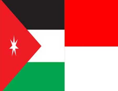 وزير الاشغال والسفير الاندونيسي يبحثان سبل تطوير التعاون المشترك وزير الاشغال والسفير الاندونيسي يبحثان سبل تطوير التعاون المشترك
