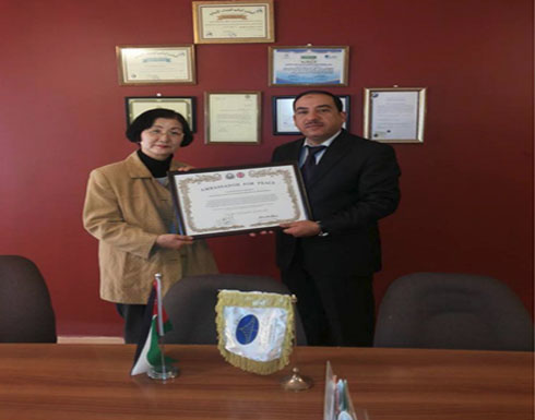 المنظمة الدولية للسلام تمنح شموط لقب "سفير السلام"