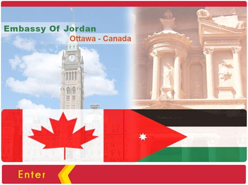 الجالية الأردنية في كندا تحتفل مع شقيقتها المصرية والفلسطينية بعيد الفطر الجالية الأردنية في كندا تحتفل مع شقيقتها المصرية والفلسطينية بعيد الفطر