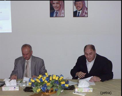 تقرير التنافسية العالمي :الاردن في المرتبة 56عالميا في مؤشر الصحة والتعليم تقرير التنافسية العالمي :الاردن في المرتبة 56عالميا في مؤشر الصحة والتعليم