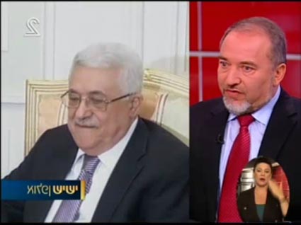 ليبرمان يهاجم عباس ويصفه بـ"الكاذب" و"المتبجح" ليبرمان يهاجم عباس ويصفه بـ"الكاذب" و"المتبجح"