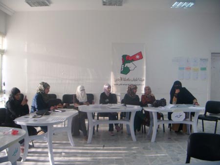 ورشة حول الدور الايجايي للمرأة الريفية في الحياة العامة والسياسية ورشة حول الدور الايجايي للمرأة الريفية في الحياة العامة والسياسية