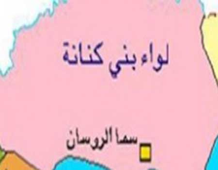 رؤساء جمعيات يناقشون المشاريع الانتاجية في بني كنانة رؤساء جمعيات يناقشون المشاريع الانتاجية في بني كنانة