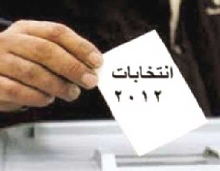 اكثر من مليون و 818 الف مواطن سجلوا للانتخابات النيابية اكثر من مليون و 818 الف مواطن سجلوا للانتخابات النيابية