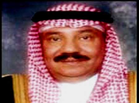وفاة أحد أشقاء الملك السعودي