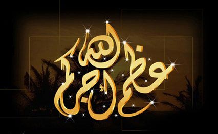 الملك يعزي خادم الحرمين الشريفين بوفاة الامير هذلول بن عبد العزيز الملك يعزي خادم الحرمين الشريفين بوفاة الامير هذلول بن عبد العزيز