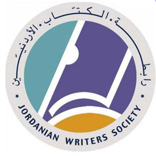 أنشطة وفعاليات رابطة الكتاب الأردنيين للأسبوع الحالي والقادم
